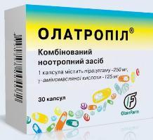 ОЛАТРОПИЛ (пирацетам) / OLATROPIL (piracetam)
