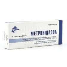 МЕТРОНИДАЗОЛ таблетки / METRONIDAZOLE