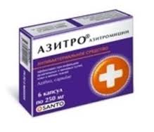 АзитроГЕКСАЛ (Азитромицин) / AzitroHEXAL
