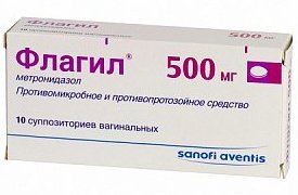 ФЛАГИЛ суппозитории вагинальные (Метронидазол) / FLAGYL (Metronidazole)
