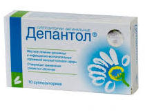 ДЕПАНТОЛ (хлоргексидин) / DEPANTHOL (chlorhexidine)