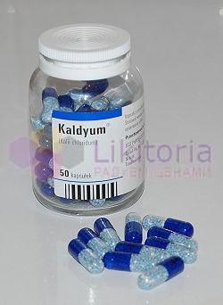 КАЛЬДИУМ (калий хлорид) / CALDIUM