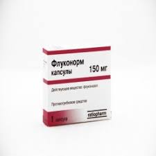 ФЛУКОНОРМ (Флуконазол) / FLUKONORM