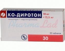 КО-ДИРОТОН (гидрохлоротиазид+лизиноприл) / CO-DIROTON (hydrochlorothiazide+lisinopril)