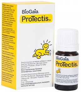 БиоГая Пробиотик капли детские / BioGaia Probiotic drops for the kids