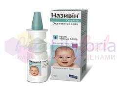НАЗИВИН СЕНСИТИВ капли для новорожденных / NAZIVIN SENSITIVE drops for infants