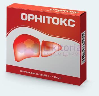 ОРНИТОКС (Орнитин оксоглурат) / ORNITOX