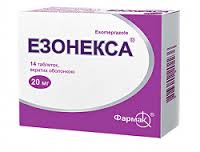 ЭЗОНЕКСА (эзомепразол) / EZONEKSA (esomeprazole)