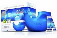АКВА МАРИС система для орошения носа / AQUA MARIS nasal irrigation system