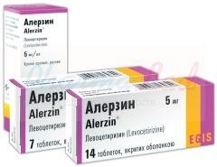 АЛЕРЗИН капли (Левоцетиризин) / ALERZIN