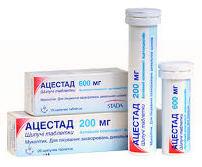 АЦЕСТАД (Ацетилцистеин) / ACESTAD (Acetylcysteinum)