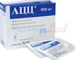 АЦЦ-100 (ацетилцистеин) / ACC-100 (acetylcysteine)