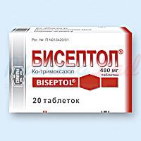БИСЕПТОЛ (Сульфаметоксазол и триметоприм) / BISEPTOL
