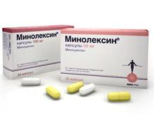 МИНОЛЕКСИН (миноциклин) / MINOLEXIN (Minocycline)