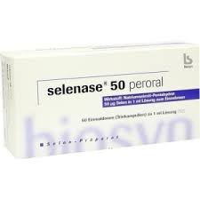 СЕЛЕНАЗА Т (натрий селенит) / SELENASA, SELENASE T (sodium selenite)