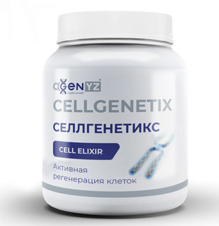  / CellGenetiX