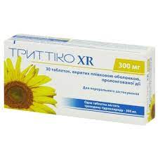 ТРИТТИКО XR (тразодон) / TRITTICO XR (trazodone)