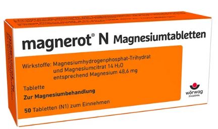 МАГНЕРОТ Н (Магния гидрофосфат) / MAGNEROT N (Magnesium hydrogen phosphate)