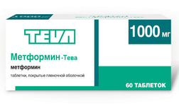   / METFORMIN Teva