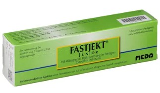  (, ) / VELPANAT (sofosbuvir, velpatasvir)