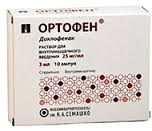 ОРТОФЕН (диклофенак) / ORTOPHEN (diclofenac)