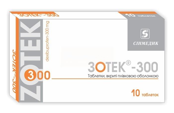 -200 () / ZOTEC-200 (Dexibuprofenum)