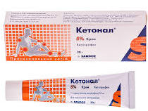 КЕТОНАЛ крем (кетопрофен) / KETONAL (ketoprofen)