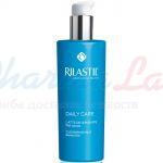       / RILASTIL daily care cleansing milk