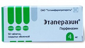  () / ETAPERAZINE (Perphenazine)