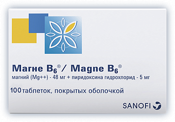 МАГНЕ-B6 комплекс витаминов / MAGNE B6