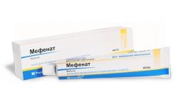 МЕФЕНАТ (мефенамина натриевая соль) / MEPHENATUM (mefenamine sodium salt)
