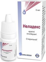 НЕЛАДЕКС (Дексаметазон) / NELADEX (Dexamethasone)