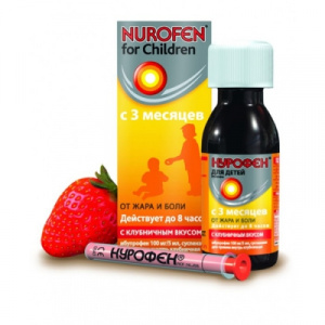 НУРОФЕН суспензия для детей (ибупрофен) / NUROFEN for children (ibuprofen)