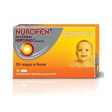 НУРОФЕН свечи ректальные для детей (ибупрофен) / NUROFEN for children (ibuprofen)