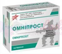 ОМНИПРОСТ / OMNIPROST