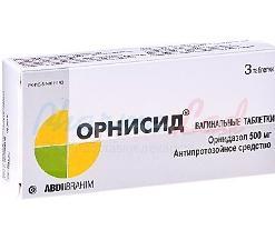 ОРНИСИД (орнидазол) / ORNISID (ornidazole)
