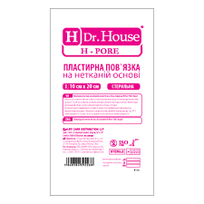   H Dr. House  / PLASTIRNAYA POVYAZKA H Dr. House STERILNAYA