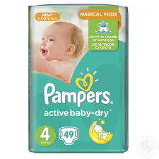   PAMPERS ACTIVE BABY / PODGUZNIKI DETSKIE PAMPERS ACTIVE BABY