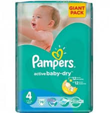   PAMPERS ACTIVE BABY / PODGUZNIKI DETSKIE PAMPERS ACTIVE BABY