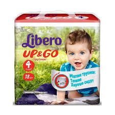   LIBERO UP&GO / PODGUZNIKI DETSKIE LIBERO UP&GO