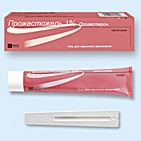 ПРОЖЕСТОЖЕЛЬ, ПРОЖЕСТОГЕЛЬ (прогестерон) / PROGESTOGEL (progesterone)