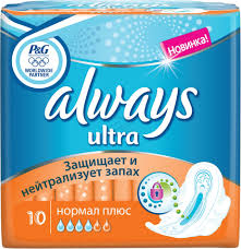    ALWAYS ULTRA FRESH NORMAL / PROKLADKI GIGIENICHESKIE ZHENSKIE ALWAYS ULTRA FRESH NORMAL