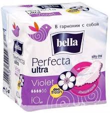   BELLA PERFECTA ROSE DEO FRESH SOFTIPLAIT / PROKLADKI GIGIENICHESKIE BELLA PERFECTA ROSE DEO FRESH SOFTIPLAIT