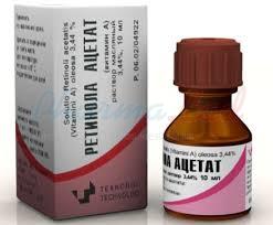 РЕТИНОЛА АЦЕТАТ (Витамин A) / RETINOLA ACETAT (Vitamin A)