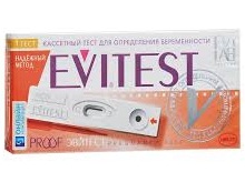     EVITEST / TEST