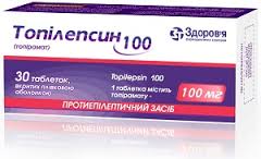 ТОПИЛЕПСИН 100 / TOPILEPSIN 100
