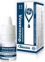 ФЛОКСИМЕД (Ципрофлоксацин) / FLOXIMED (Ciprofloxacine)