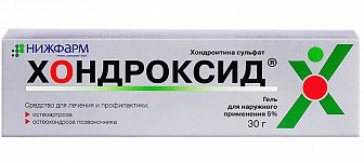 ХОНДРОКСИД гель (Хондроитин сульфат) / CHONDROXIDE (Chondroitin sulfate)