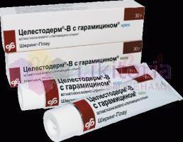 ЦЕЛЕСТОДЕРМ-В крем с гарамицином / CELESTODERM-V cream with garamycin 