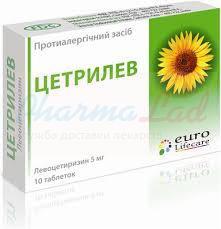 ЦЕТРИЛЕВ (Левоцетиризин) / CETRILEV (Levocetirizine)